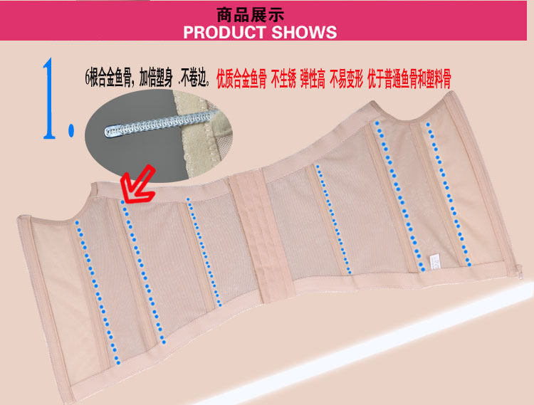 Corset sexy en nylon - Ref 678458 Image 10