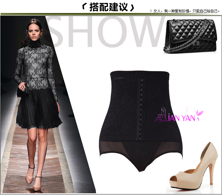 body amincissant luxueux en nylon - Ref 675873 Image 19