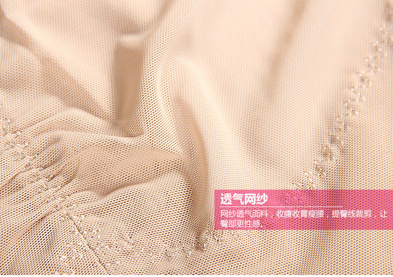 body amincissant sexy en nylon - Ref 671566 Image 33