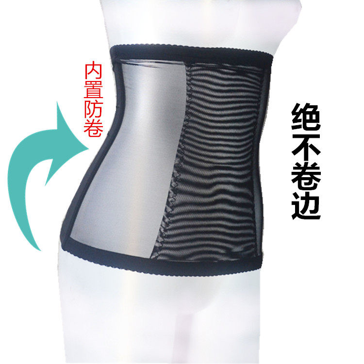 Corset sexy en nylon - Ref 679122 Image 21