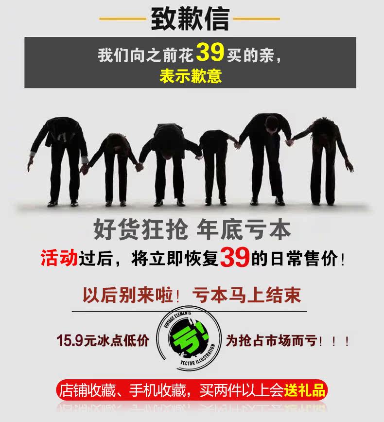 Corset sexy en nylon - Ref 679221 Image 6