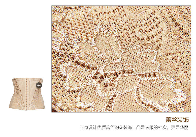 Corset sexy en nylon - Ref 679221 Image 40