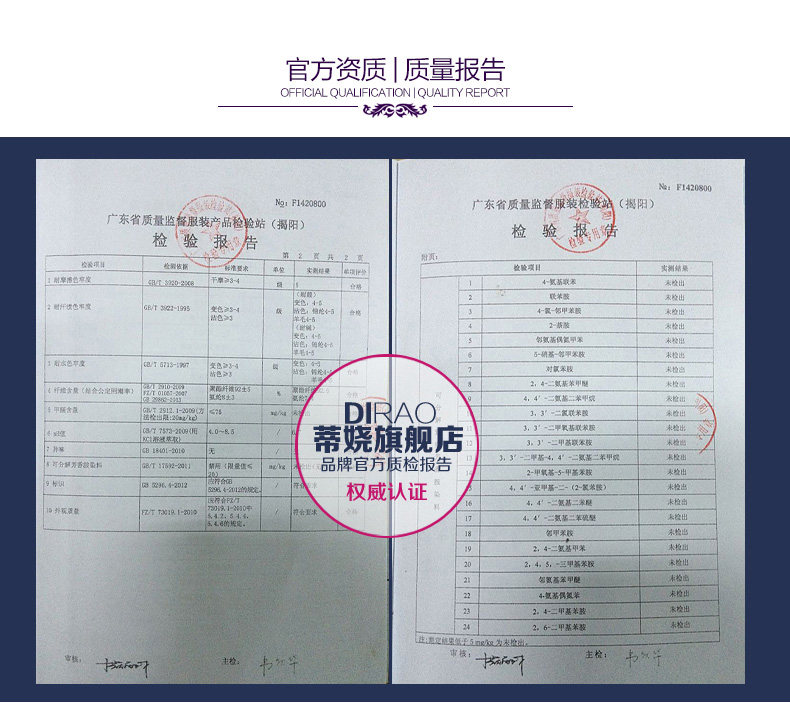 Corset sexy en nylon - Ref 679221 Image 28