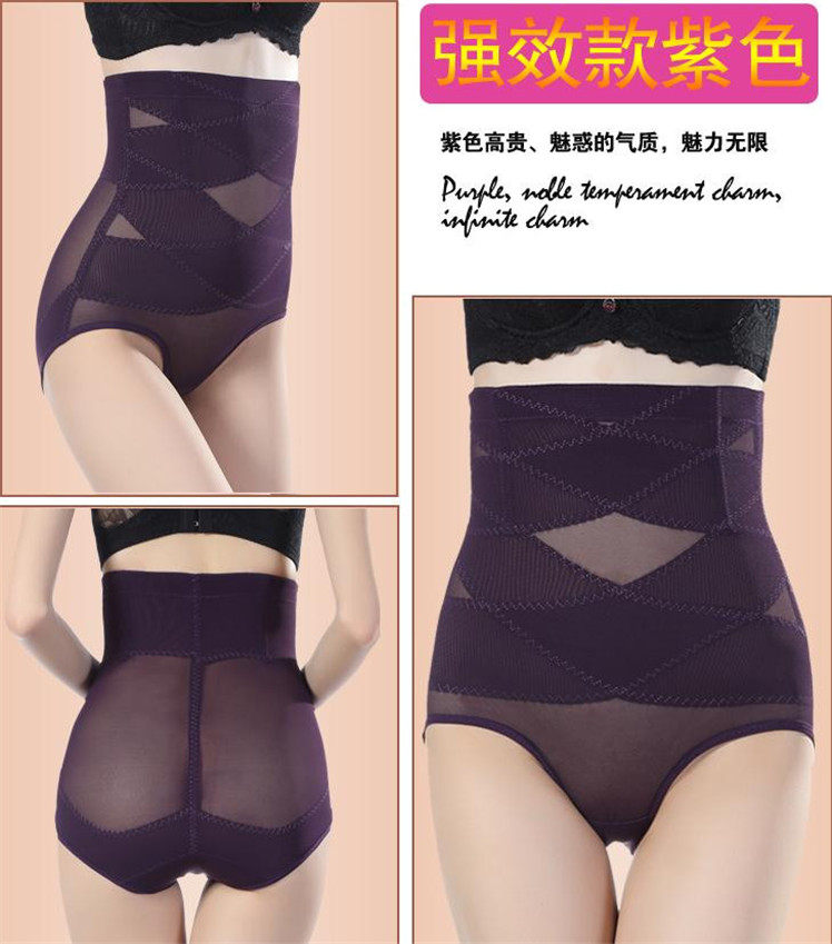 body amincissant simple en polyester - Ref 677530 Image 35