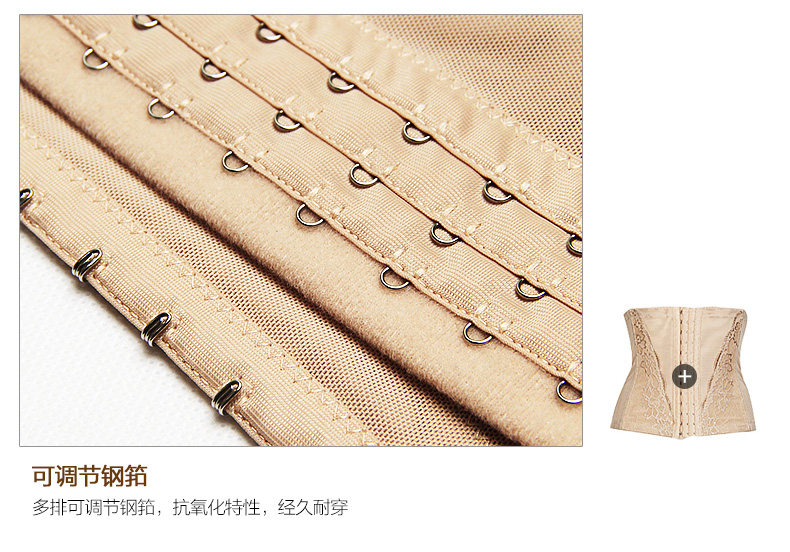 Corset sexy en nylon - Ref 679221 Image 41