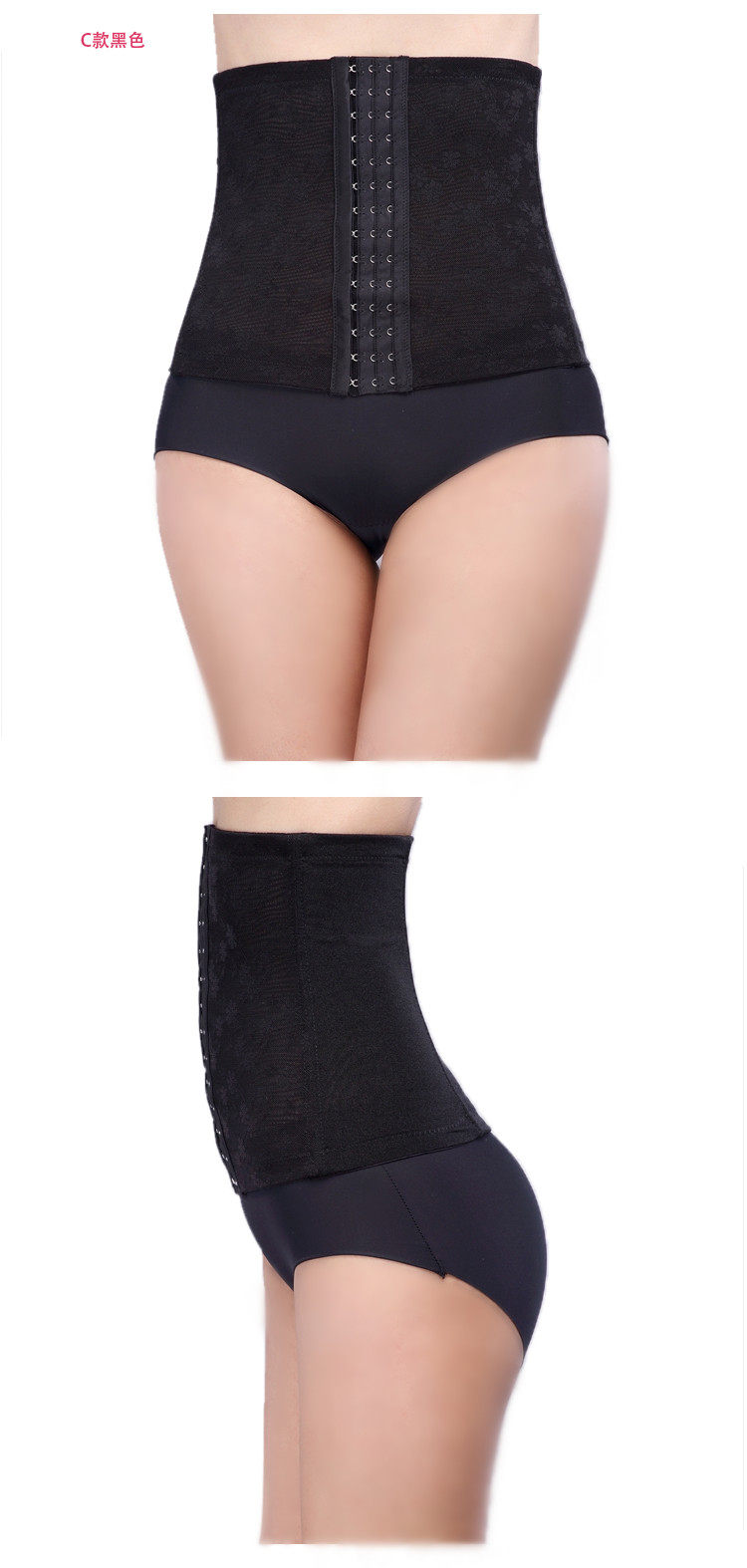 Corset sexy en nylon - Ref 678464 Image 9