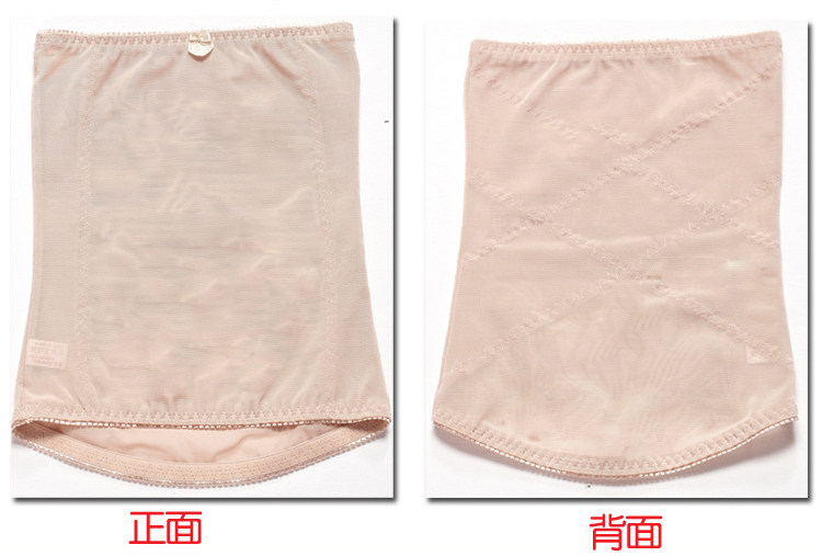 Corset sexy en nylon - Ref 678340 Image 15