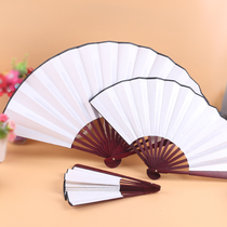  5 childrens students blank painting fans White coloring folding fans Kindergarten handmade materials