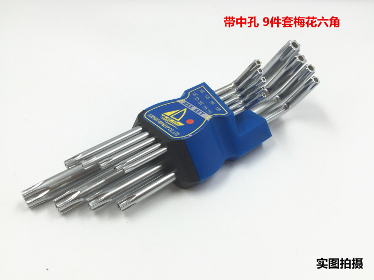 Outils pour vélo - Ref 2281105 Image 8