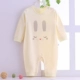 Phòng sơ sinh máy lạnh cho bé Quần áo Xiêm 0-3 tháng cho bé mùa xuân và mùa hè cotton dài tay mũ hoạt hình leo núi cao trào - Áo liền quần quần áo sành điệu cho be gái