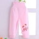 Em bé eo cao thiết kế quần bụng mùa thu đông nữ bé tập mở quần mùa thu bé trai cotton đơn bé ấm quần thời trang trẻ em cao cấp