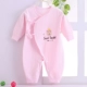 Bộ đồ cotton cho bé sơ sinh liệt nửa người mùa thu và mùa đông áo liền quần có tất baby