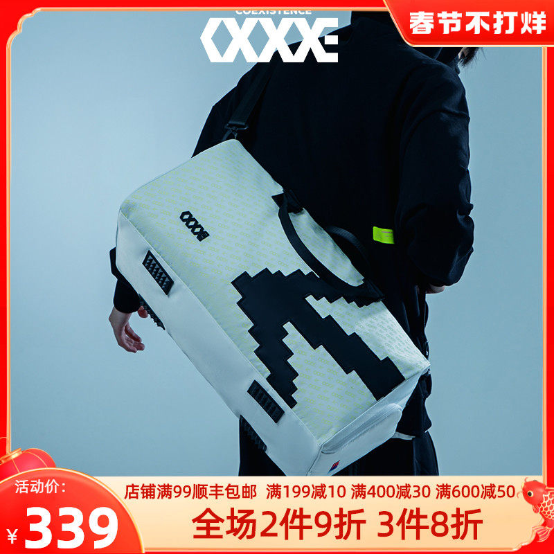 COEXISTENCE Travel Backpack Hand Carry Large Capacity Travel Travel Luggage Bag Men's Fitness Bag 32111