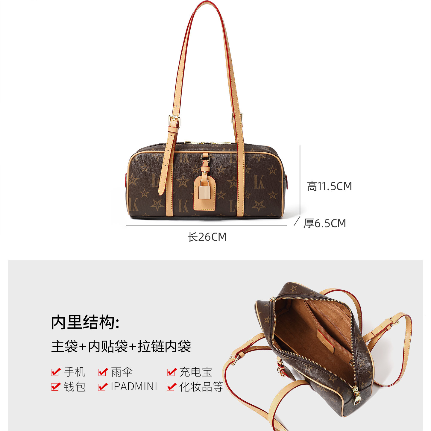 LANVERA Luxury Boston Baguette Bag 2026 New Bowling Bag with Lock Shoulder Underarm Bag - Thumbnail 4