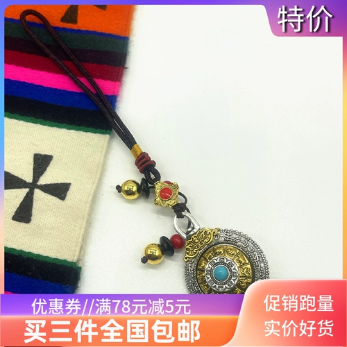 Подвеска, ключница для влюбленных с застежкой подходит для мужчин и женщин