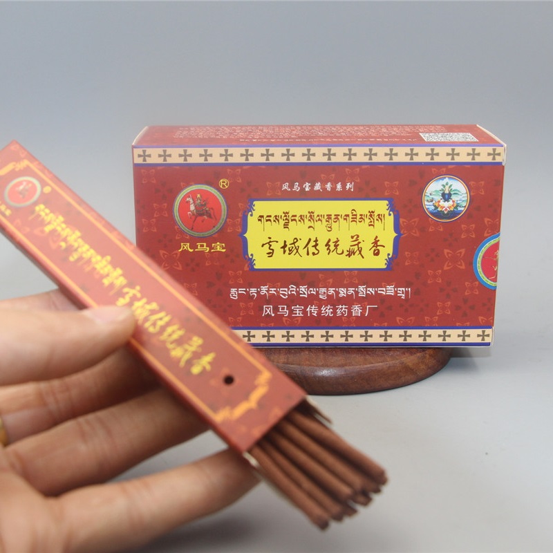 Factory direct tibetan incense medicine incense line incense wardrobe incense insect repellent moisture-proof natural aroma incense