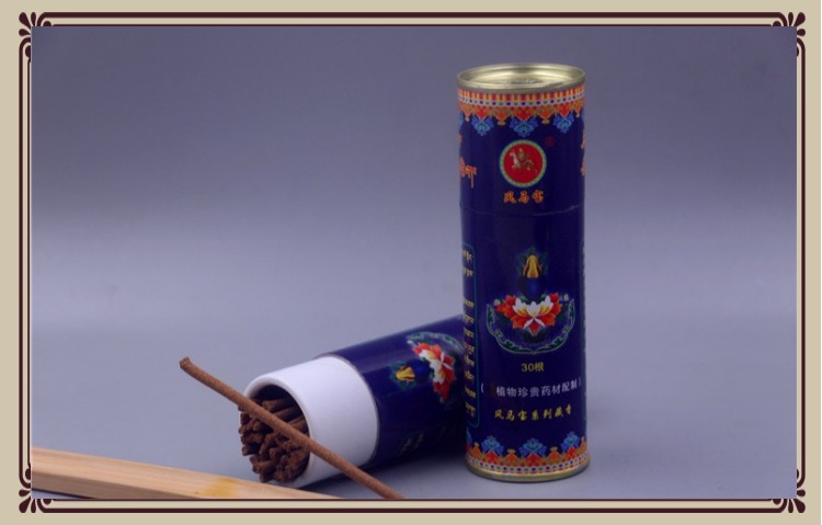 Tây Tạng Authentic Handmade Thực vật tự nhiên Ba mươi mốt hương liệu pháp Hương liệu trị liệu hương thơm Giúp ngủ phòng ngủ nhà - Sản phẩm hương liệu nhang vòng sạch