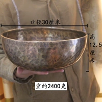 Аксессуары, 30 см