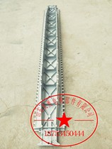 Jiangnan Jiajie 1128 sidewalk pedal PATENT NO CN96312496X