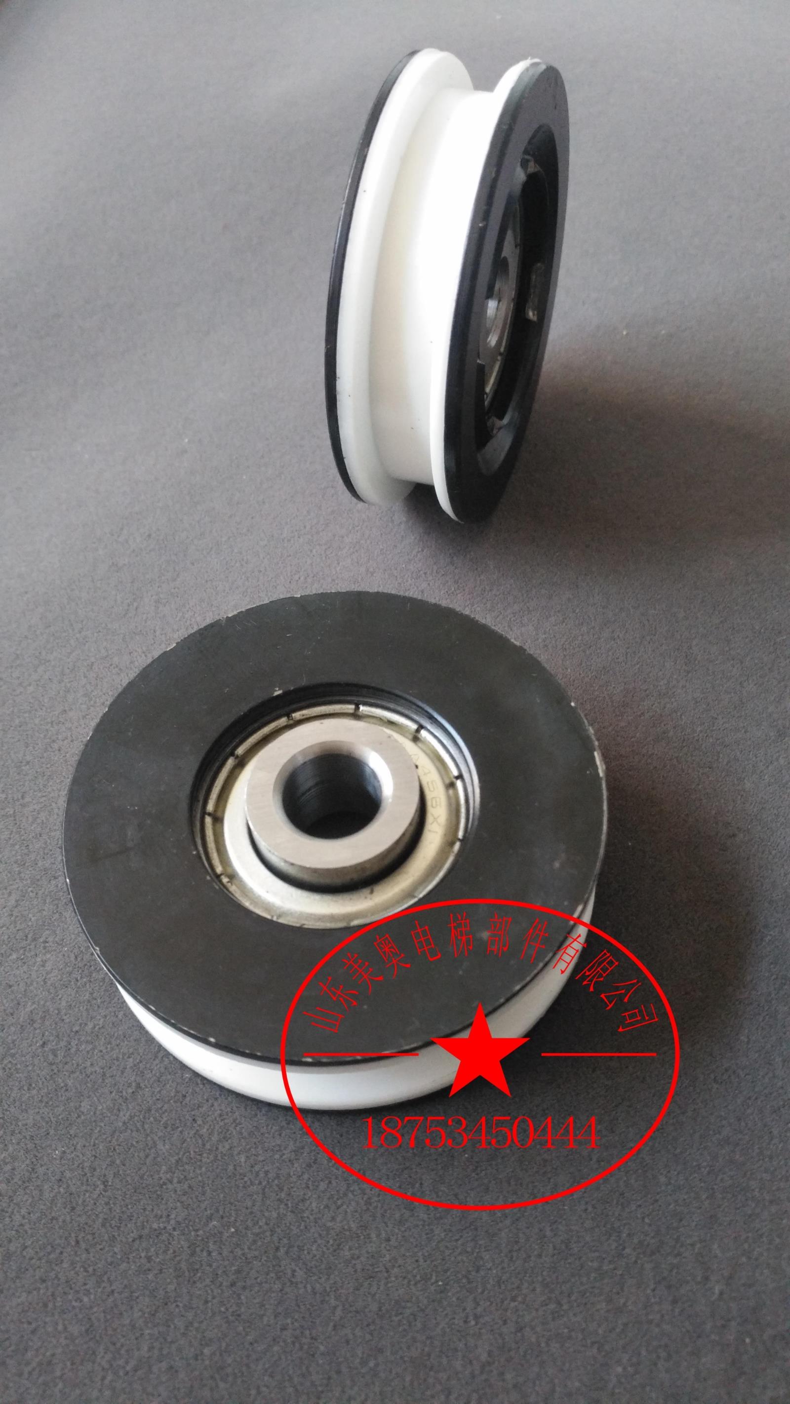 O's Sdoor hanging wheel OTIS door hanging wheel 56MM door hanging wheel FAA456X1 brand-new SKY hall door iron wheel