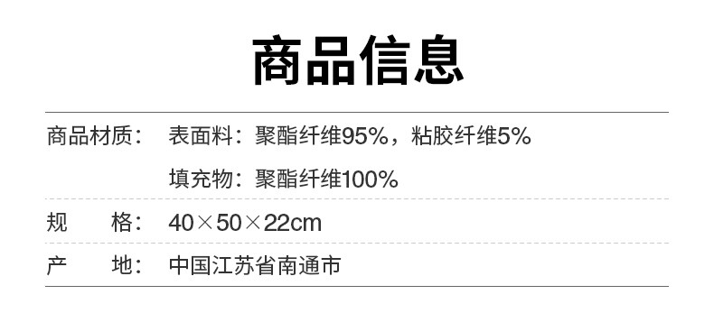Nap подушка 无印良品 muji 暖柔 趴睡垫