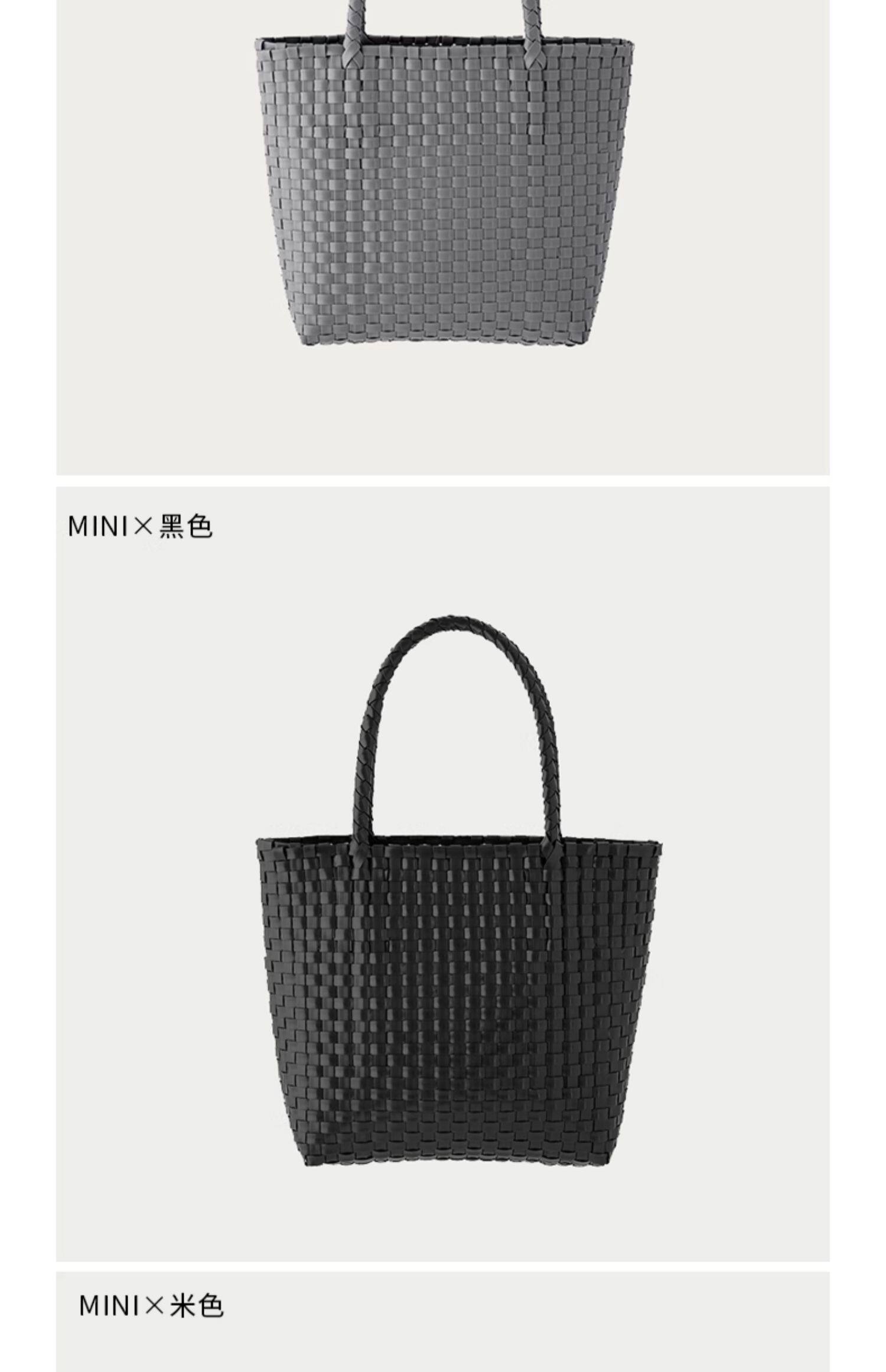 Материал, сумка, корзина Muji / Muji 