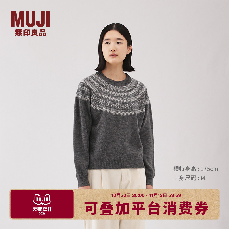 Muji Women's Andean Wool Jacquard Knitted Sweater Fair Isle Women's Clothing Muji Women's Andean Wool Jacquard Knitted Sweater Fair Isle Women's Clothing