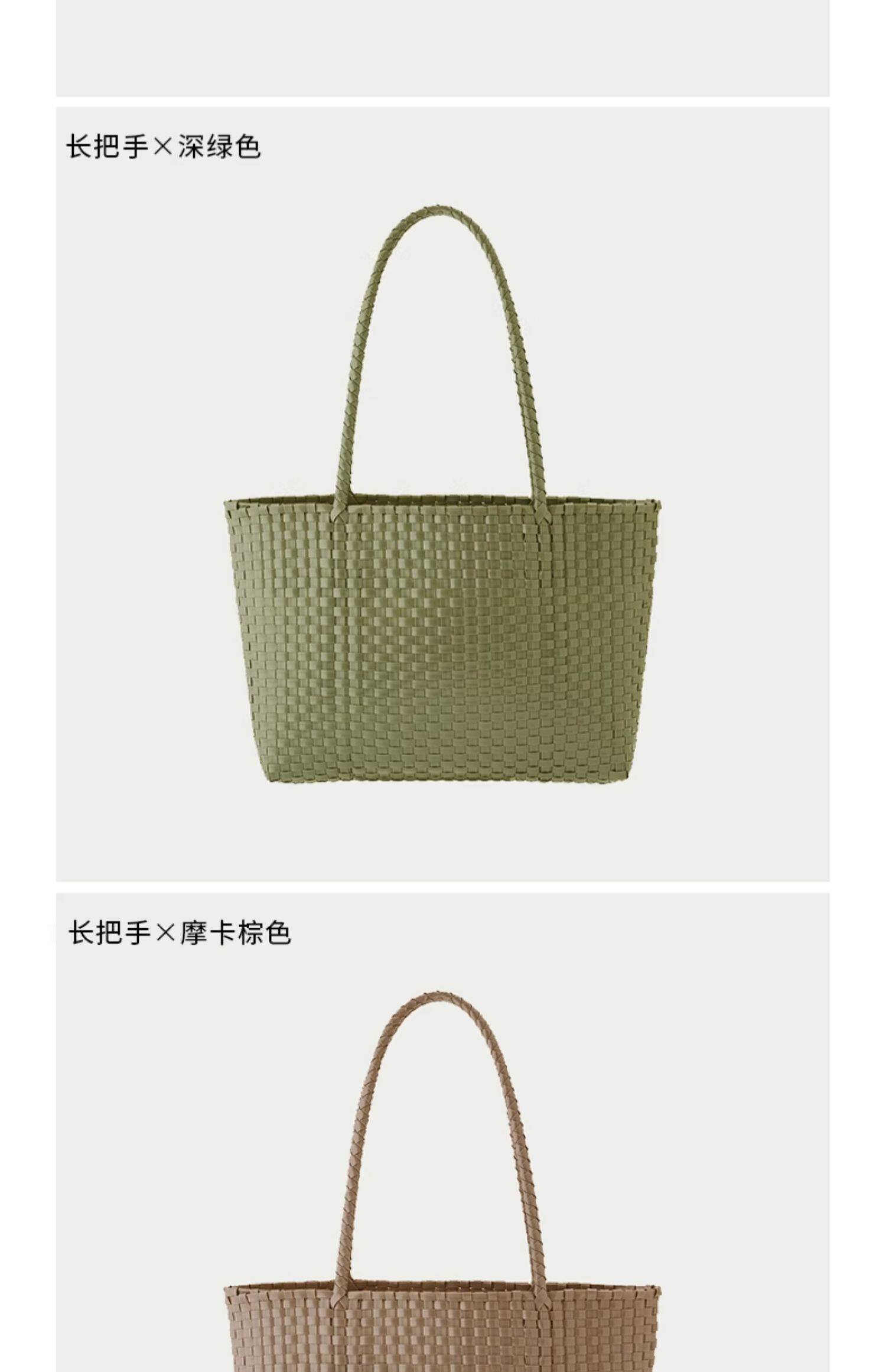 Материал, сумка, корзина Muji / Muji 