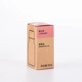 Muji, ароматное кунжутное масло, лавандовый парфюм, аромотерапия со стойким ароматом, долговременный эффект
