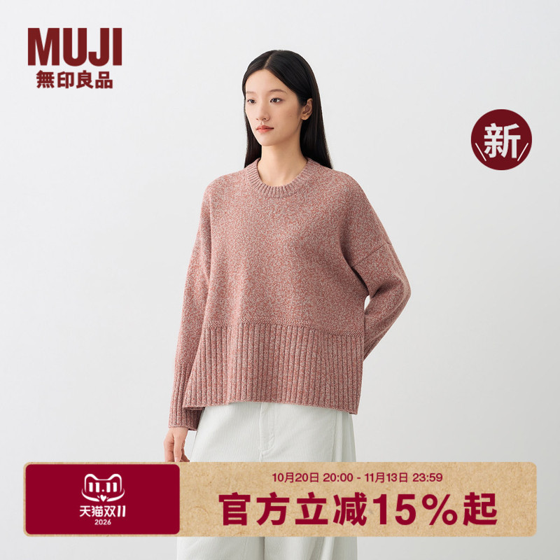 Muji Idee Women's Wool Crew Neck Pullover Knitwear 2026 Autumn/Winter New Collection