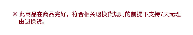 Xiumei Дао 无印良品 muji 折叠式修眉剪刀 修眉刀 便携