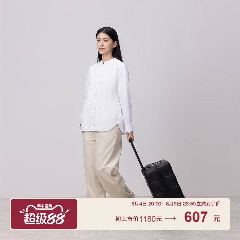 Muji (Muji) Hard-Shell Suitcase with Freely Adjustable Handle Height and Front Opening (32L) Travel Suitcase Muji (Muji) Hard-Shell Suitcase with Freely Adjustable Handle Height and Front Opening (32L) Travel Suitcase