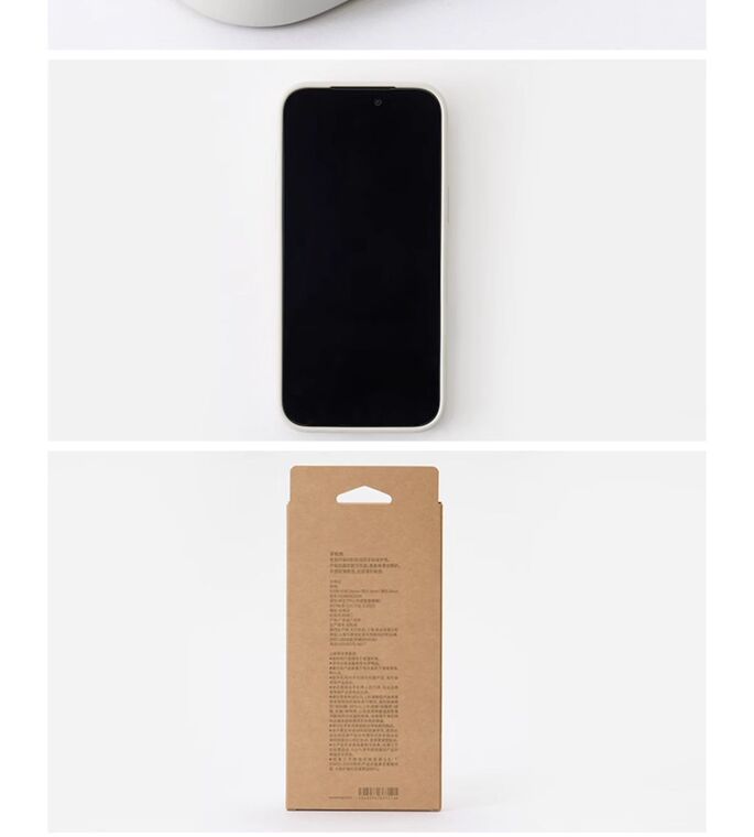 MUJI Minimalist Branding iPhone Case