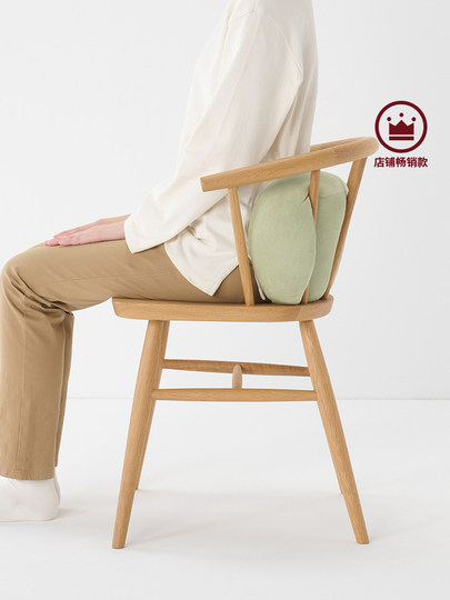 Muji Can Be Used as a Lumbar Support Cushion, Soft Pillow, Lumbar Support Pillow, Back Support Pillow for the Office