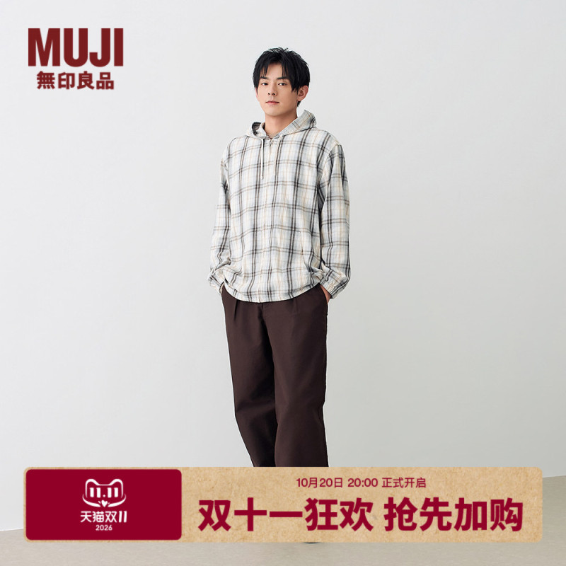Muji Men's Flannel Zip-Up Hoodie Men's Sweatshirt Men's Wear Melard Autumn and Winter Top Muji Men's Flannel Zip-Up Hoodie Men's Sweatshirt Men's Wear Melard Autumn and Winter Top