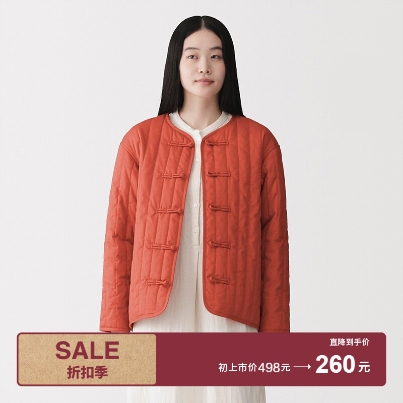Muji Women's Cotton Blend Buttoned Cotton Jacket Coat Women's Cotton Clothing New Chinese Style Muji Women's Cotton Blend Buttoned Cotton Jacket Coat Women's Cotton Clothing New Chinese Style