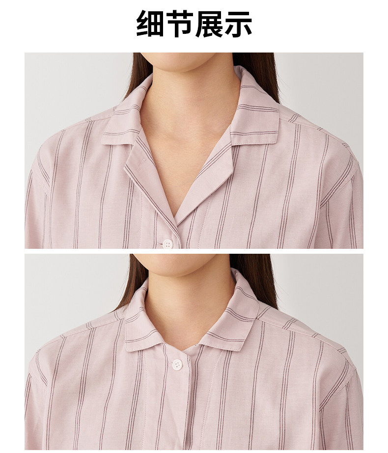 Нештемпелеванный ичибан MUJI женский отсутствие побочного Шить двойной Марля пижама женщина хлопок длинные женские модели рукав домой костюм 