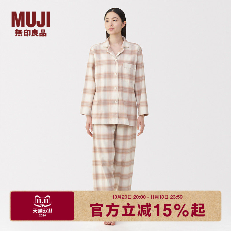 Muji Women's Flannel Pajamas Without Side Seams, Women's Homewear, Pure Cotton Winter Set, Women's Clothing Muji Women's Flannel Pajamas Without Side Seams, Women's Homewear, Pure Cotton Winter Set, Women's Clothing