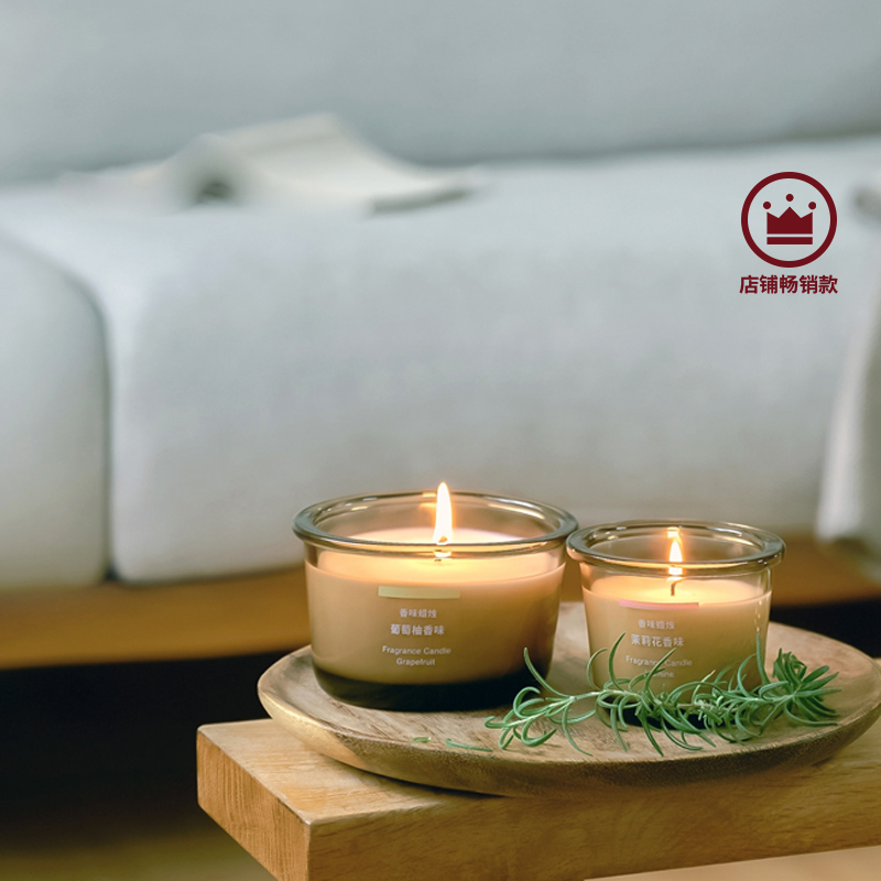 無印良品のアロマキャンドル アロマセラピー 室内の香り 雰囲気 お土産 ギフト