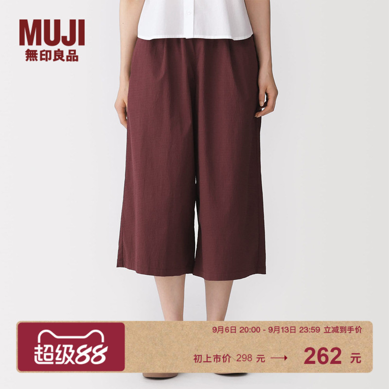 Muji Women's Lightweight Seersucker Cropped Pants Women's Clothing Fall 2026