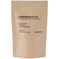 No Inprints Good products MUJI rose aromas orange flaved oolong tea