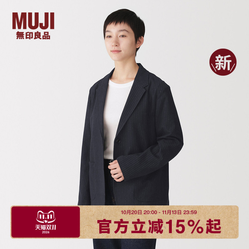 Muji Women's Fleece Knit Suit Collar Jacket Women's Outerwear 26Th Autumn New Product