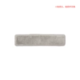 Серия чистящих средств MUJI, сменный скребок и швабра, влажная швабра