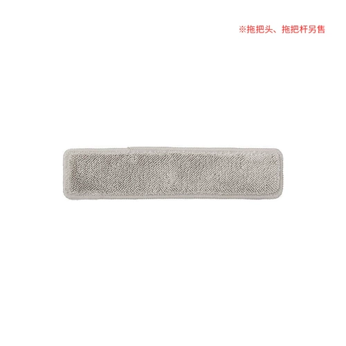 Серия чистящих средств MUJI, сменный скребок и швабра, влажная швабра