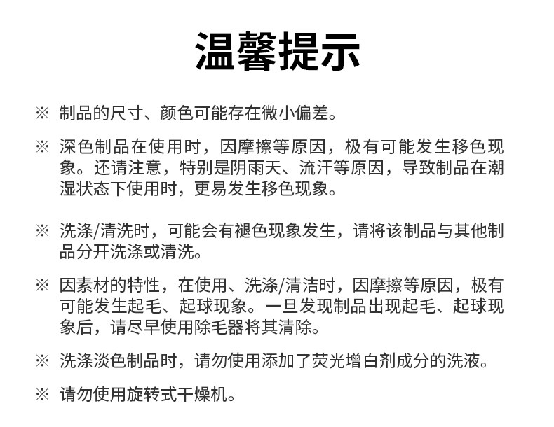 Химические волокна muji 莱赛尔薄被 被子春季被 被芯 空调被