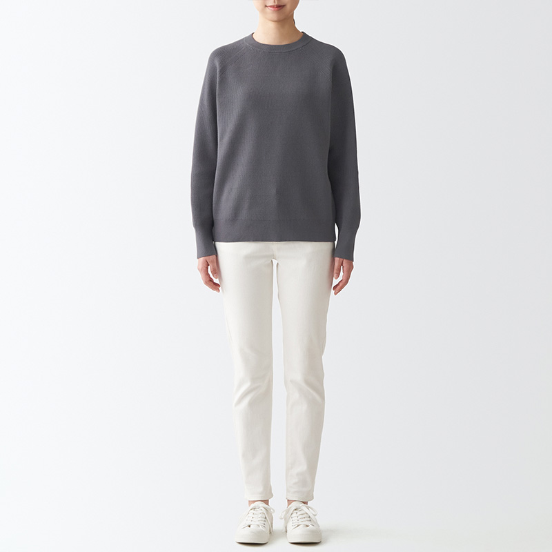 Unimprinted Liangpimo MUJI Female Hardly Deformed Round Collar Stitch Cardiovert