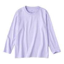 MUJI Big Childrens Round Neck Long Sleeve T-shirt Bottoming Shirt Comfortable and Versatile Childrens Clothing