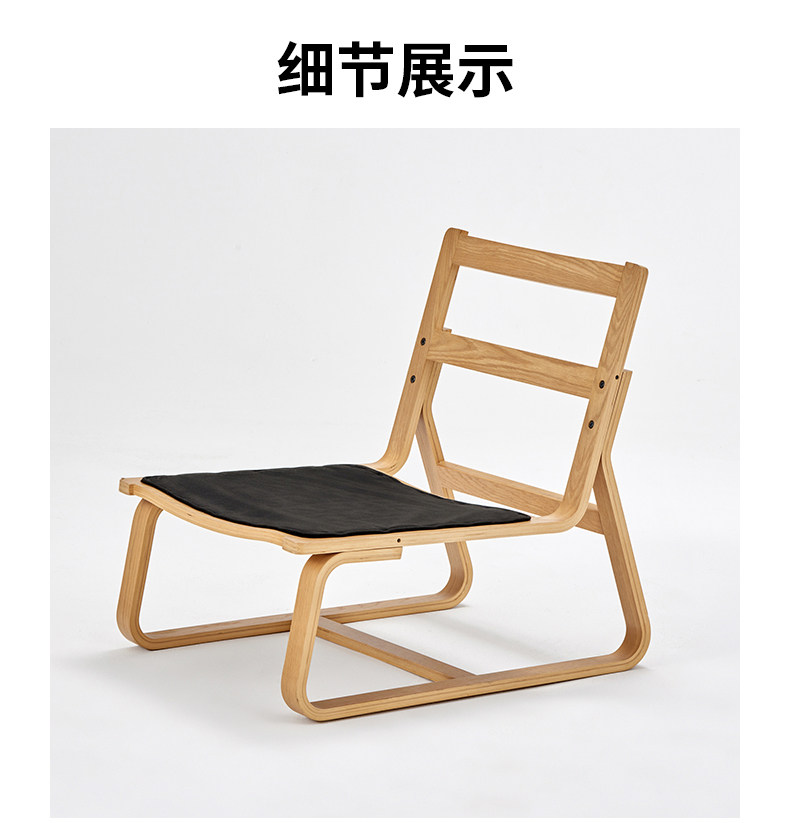 Мягкое кресло 无印良品 muji 客厅餐厅两用沙发椅/带沙发套 oa/wn椅子