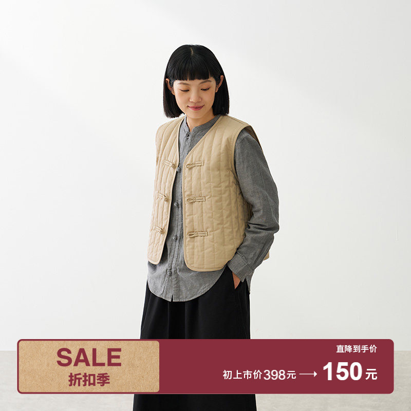 Muji Women's Cotton Blend Buttoned Cotton Vest Gilet Women's Clothing Spring 2026