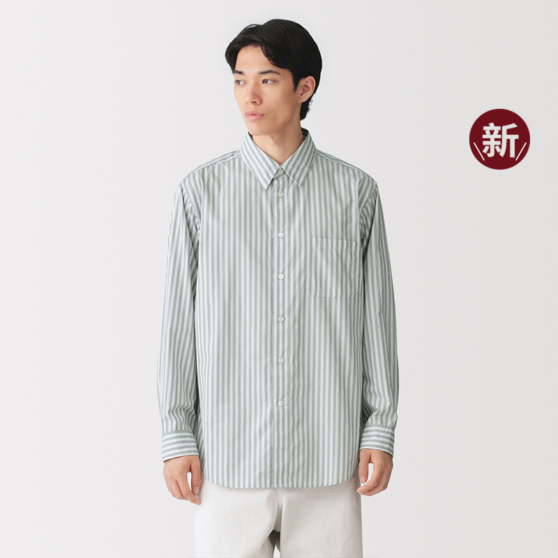 Muji Labo Men's Poplin Shirt Collar Shirt Men's Shirt Men's Clothing New Autumn Collection Muji Labo Men's Poplin Shirt Collar Shirt Men's Shirt Men's Clothing New Autumn Collection